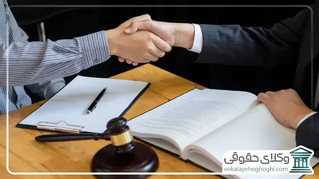 وظایف وکلای دیه در ارومیه در قبال موکل