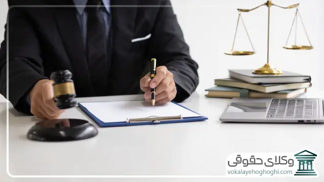 میزان دستمزد وکلای دیه در ارومیه