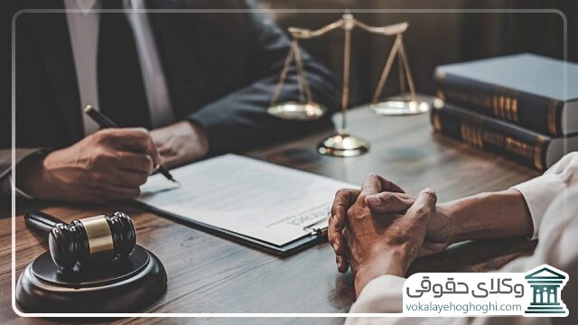 حق الوکاله بهترین وکیل محمدشهر در پرونده های کیفری چه قدر است؟
