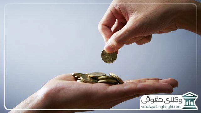 حداقل نفقه فرزند در سال 1405 چقدر است؟