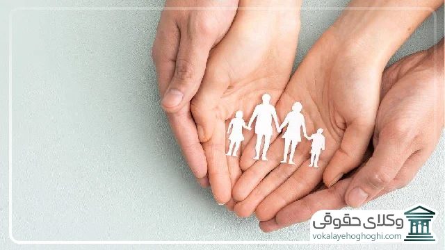 روش محاسبه نفقه فرزند در دادگاه