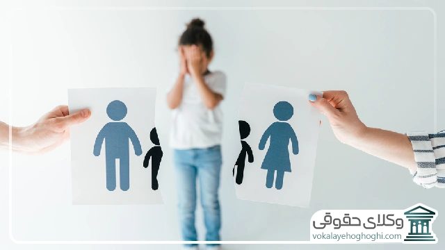 مجازات عدم پرداخت نفقه فرزند