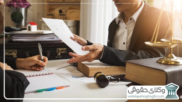 چرا باید با وکیل ملاقات حضوری داشته باشیم؟