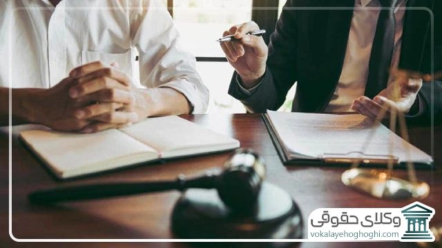 حق الوکاله بهترین وکیل برازجان