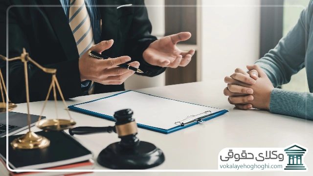 چه سوالاتی را باید از بهترین وکیل قوچان بپرسیم؟