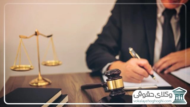 وظایف بهترین وکیل فسا