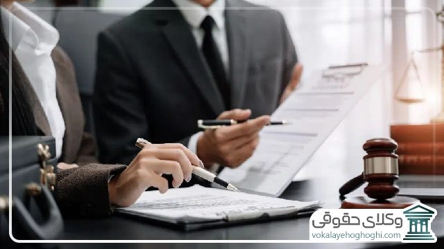 هزینه های بهترین وکیل فسا چقدر است؟