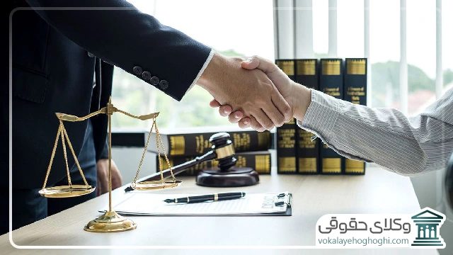 بررسی ویژگی های یک وکیل معتبر در بم