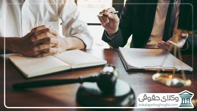 مقدار حق‌ الوکاله برترین وکلای کاشمر در سال 1405