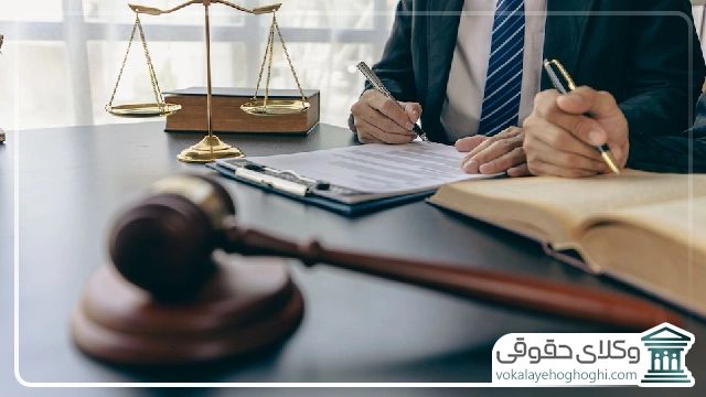 چرا انتخاب بهترین وکیل در کاشمر مهم است؟