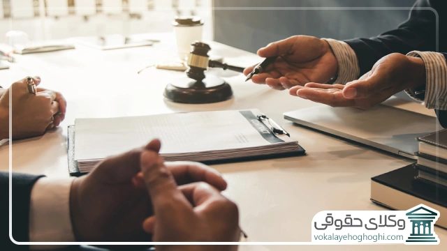 دلایل انتخاب وکیل برای پرونده