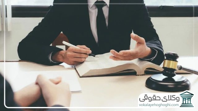 3 نکته مهم در انتخاب بهترین وکیل میانه
