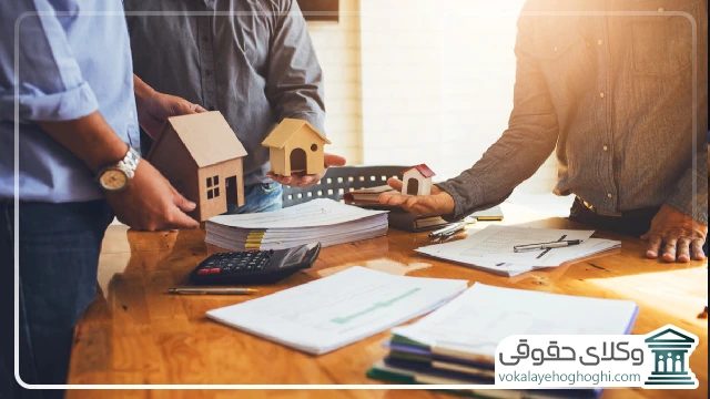 هزینه‌ های مرتبط با دعوای خلع ید مشاعی