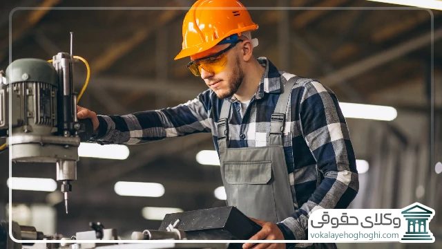 مراحل درخواست و دریافت بیمه بیکاری