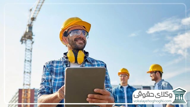 وظایف کارفرما در قبال بیمه بیکاری