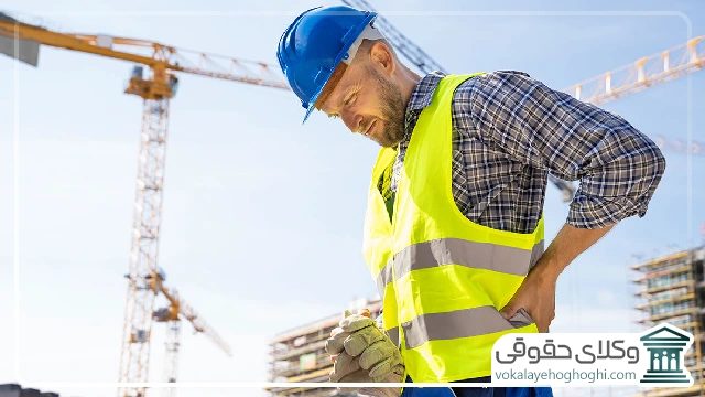 نکات مهم و دلایل قطع بیمه بیکاری