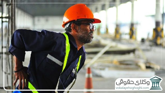 تاثیر بیمه بیکاری بر سوابق بازنشستگی