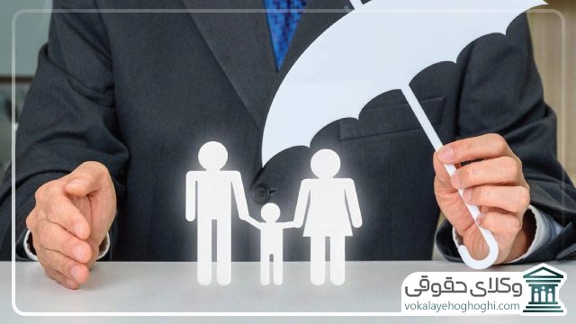 شرایط قانونی بازنشستگی تامین اجتماعی