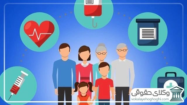 قوانین بازنشستگی برای زنان و آقایان