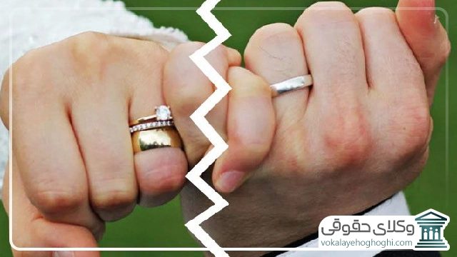 وظایف و تکلیف زوجه در چارچوب تمکین