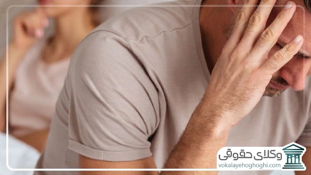 وظایف و تکلیف زوجه در چارچوب تمکین