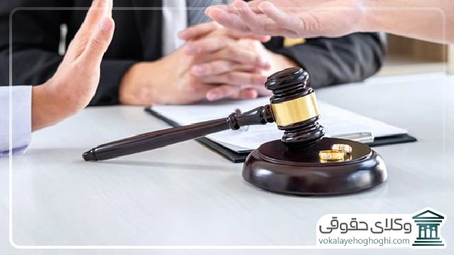 نکات حقوقی مهم برای جلوگیری از مشکلات آینده