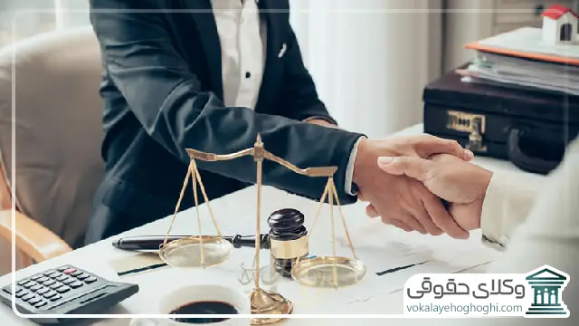 ویژگی ها و مزایای بهترین وکیل داوری در اصفهان