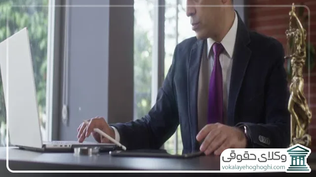 وظایف وکیل متخصص تهران در امور بانکی چیست؟