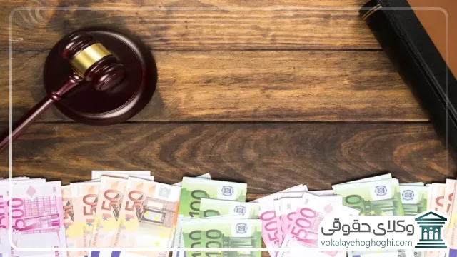 برای انتخاب بهترین وکیل دیه در تبریز چه معیارهایی باید داشته باشید؟