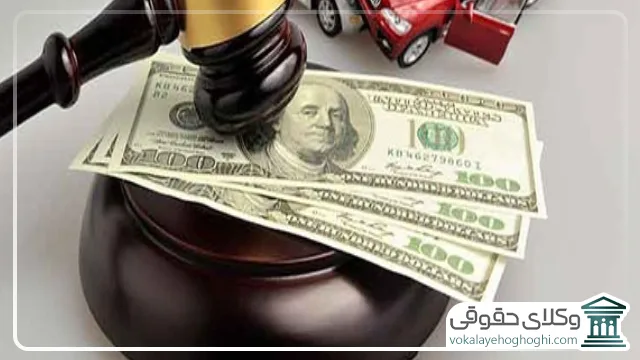 وظایف بهترین وکیل دیه در تبریز