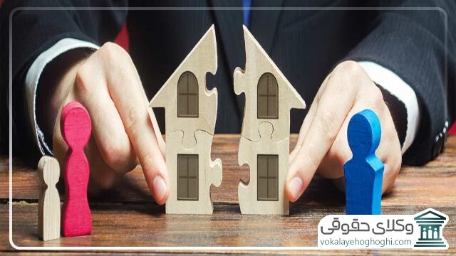 ویژگی های بهترین وکلای ارث کرج