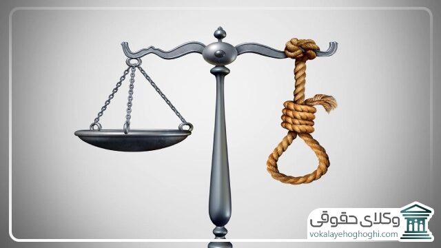نکات طلایی هنگام انتخاب بهترین وکیل قتل در شیراز