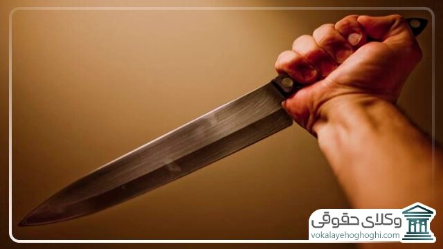 عوامل تاثیرگذار در انتخاب بهترین وکیل قتل در شیراز