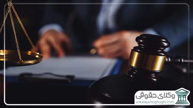 اعطای وکالت به وکیل بناب چه شرایط و مراحلی دارد؟