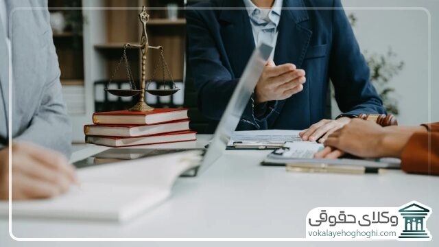 ضرورت حضور وکیل در پرونده های قضایی