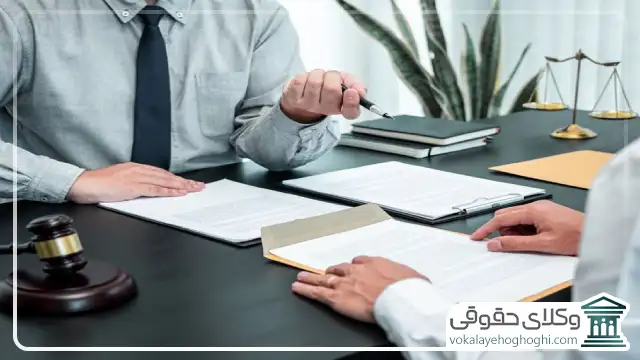 حضور وکیل دیه در قم چقدر در روند دادرسی پرونده تاثیر گذار است؟ 5 وظیفه مهم وکلای دیه در قم