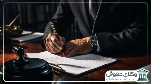 چگونه به وکیل سرقفلی وکالت دهیم؟