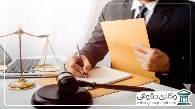 مزایای انتخاب بهترین وکیل بیمه در تهران چیست؟