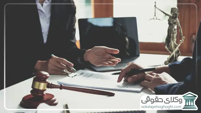 دلایل شکایت کارفرما از کارگر