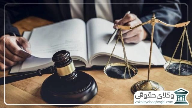 قیمت وکیل دیوان عدالت اداری تهران