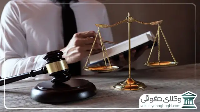 هزینه های اخذ وکیل در پیرانشهر چگونه است؟