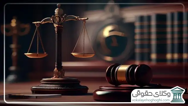 حق الوکاله وکیل شهر صدرا چقدر است؟