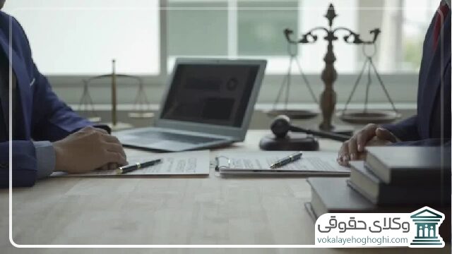 نکات مهم و ضروری برای اخذ بهترین وکیل پایه یک دادگستری در کرمانشاه