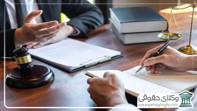 ویژگی‌ های بارز بهترین وکیل پایه یک دادگستری در بندرعباس