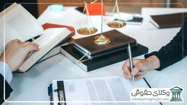 مدارک و مراحل اعطای وکالت به بهترین وکیل ثبت احوال در تهران