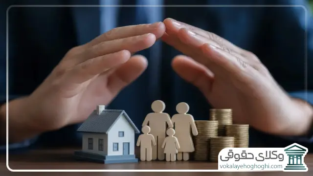 5 عاملی که بر حق الوکاله وکیل خانواده مجرب در مرکز تهران اثر می گذارد؟