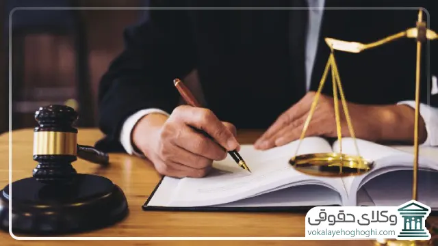 آشنایی با ویژگی های وکیل در مرزداران