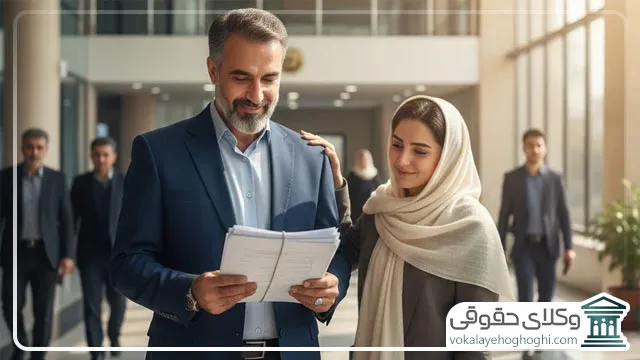 راهنمای گام به گام برای رزرو نوبت مشاوره و عقد قرارداد