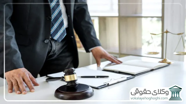 دستمزد بهترین وکیل رابطه نامشروع در کرج چگونه تعیین می شود؟