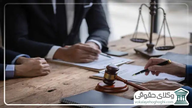 شرایط اعطای وکالت به وکیل طلاق در بجنورد
